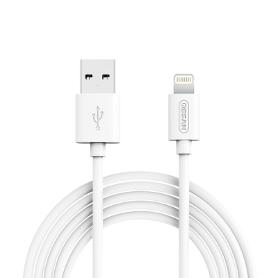 Dây cáp sạc nhanh Lightning Ossan dài 2m SAMURAI-C4I200